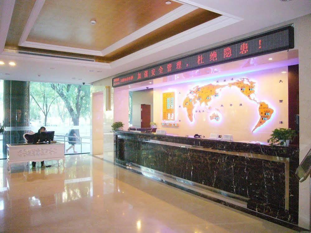 Beijing Huiqiao Hotel Chaoyang  Zewnętrze zdjęcie